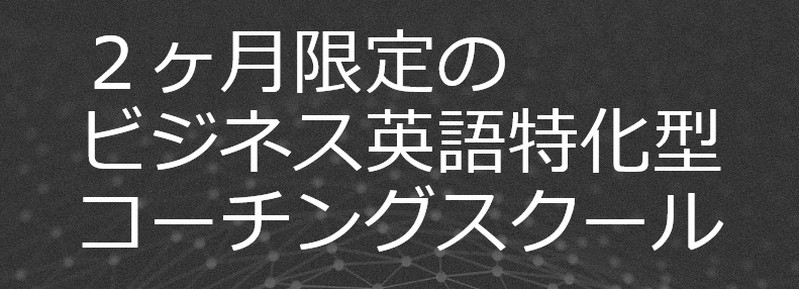 2TOEIC200_AbvpꑮR[`wTOKKUNxTCg